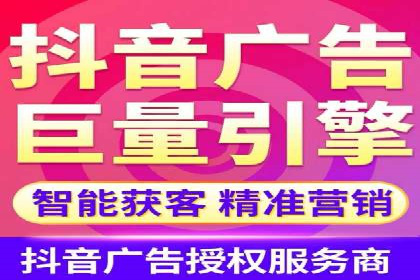 竞价推广代运营助力企业快速抢占市场份额