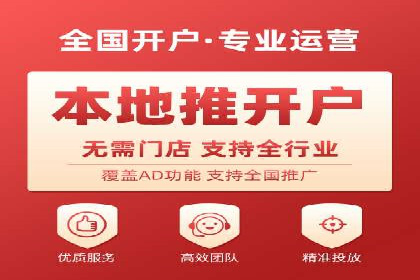 精准投放，SEM托管案例展示企业蜕变之路