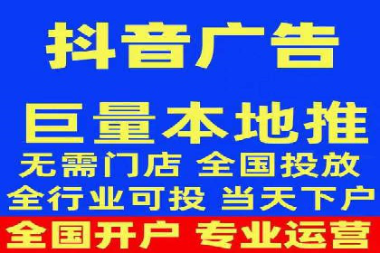 精准投放，sem竞价代运营的五大成功投放案例
